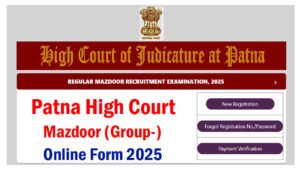 Patna High Court Group C Recruitment 2025