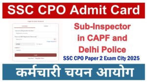 SSC CPO Paper 2 Exam City 2025