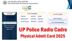 UP Police Radio Cadre Physical Admit Card 2025