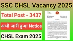 SSC CHSL Notification 2025