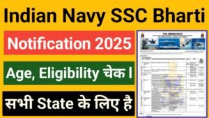 Indian Navy SSC Officer Online Form 2025