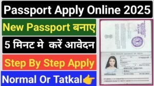 Passport Apply Online 2025