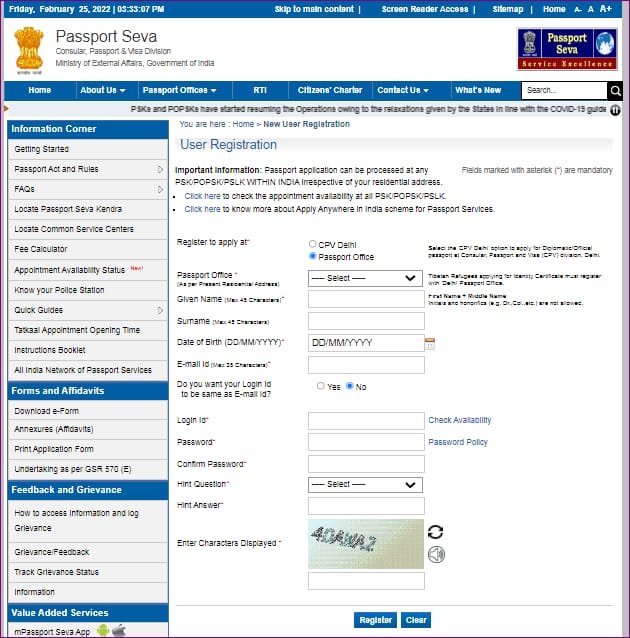 Passport Apply Online 2025