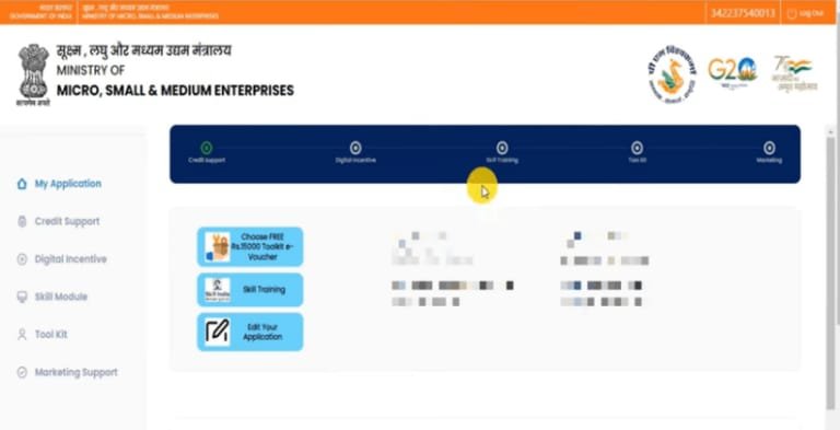 PM Vishwakarma Yojana ID Card Download