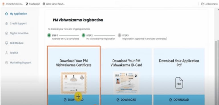 PM Vishwakarma Yojana ID Card Download