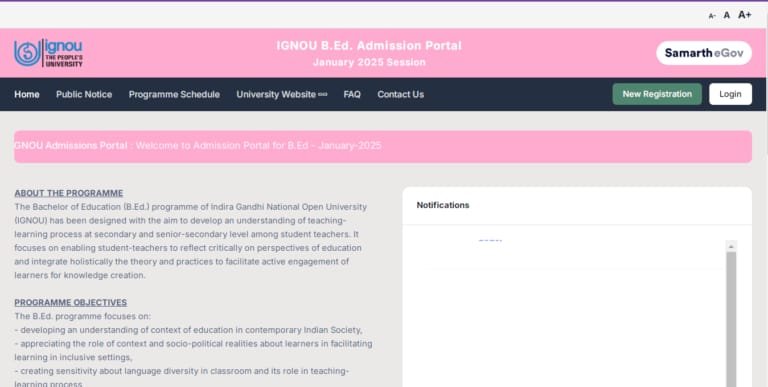 IGNOU B.ED Admission 2025