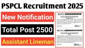 PSPCL Assistant Linemen Recruitment 2025