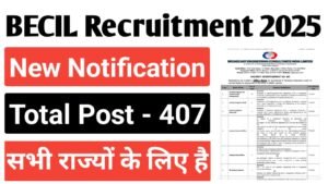 BECIL AE And ASO Recruitment 2025