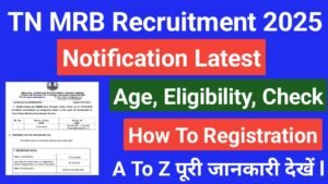 TN MRB Pharmacist Recruitment 2025