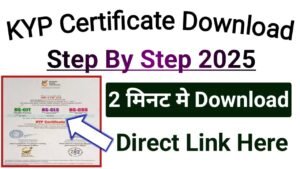 KYP Certificate Download 2025