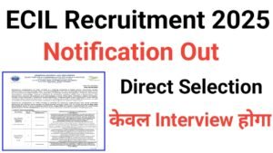 ECIL APE Recruitment 2025