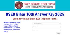 BSEB Bihar 10th Answer Key 2025