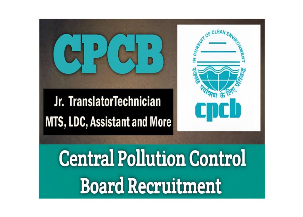 CPCB Recruitment 2025