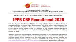 IPPB CBE Recruitment 2025