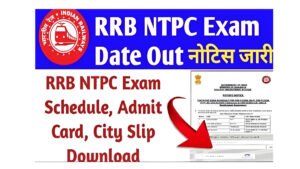 RRB NTPC Exam Date 2025