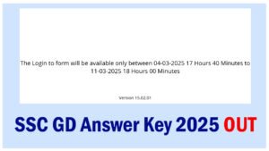 SSC GD Answer Key 2025