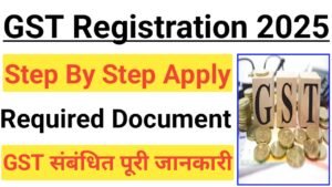 GST Registration 2025