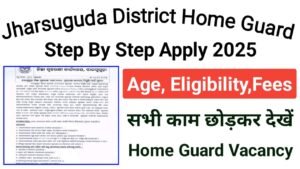 Jharsuguda District Home Guard Vacancy 2025