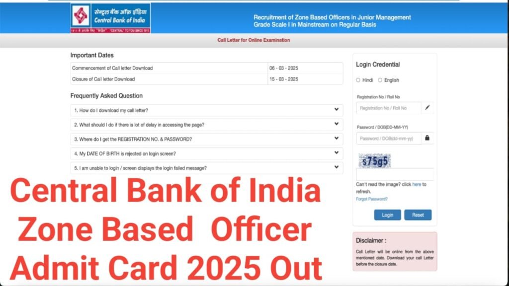 Central Bank Of India ZBO Admit Card 2025