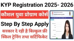 KYP Registration 2025