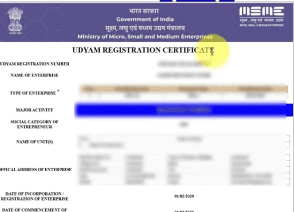 MSME Registration Certificate Download