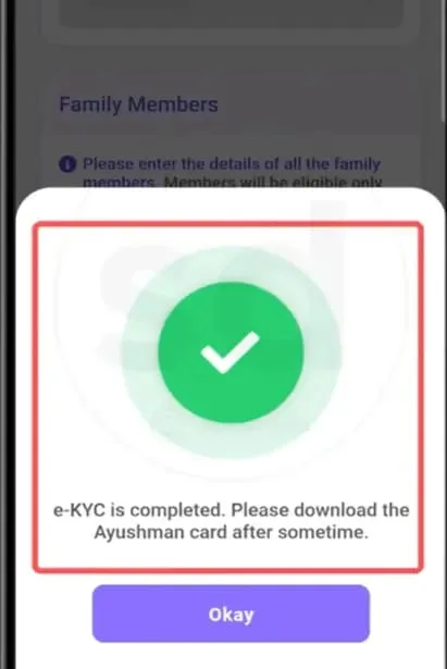 Ayushman Card Bina List Me Naam Ke Kaise Banaye