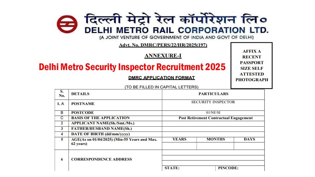 DMRC Delhi Metro Security Inspector Recruitment 2025