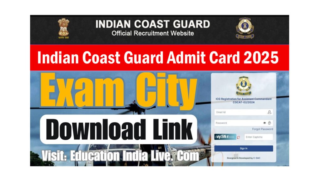 Indian Coast Guard Admit Card 2025