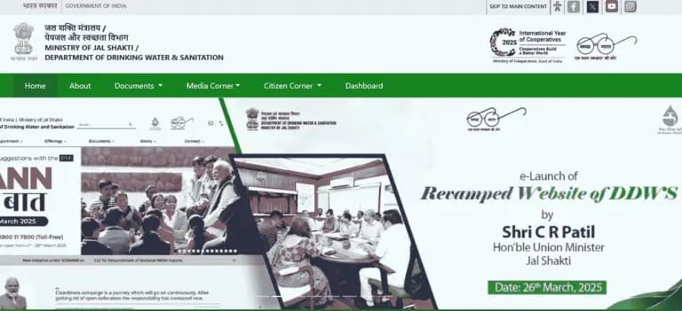 Sbm 2.0 Registration 2025