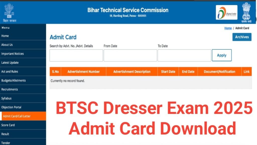 BTSC Dresser Admit Card 2025