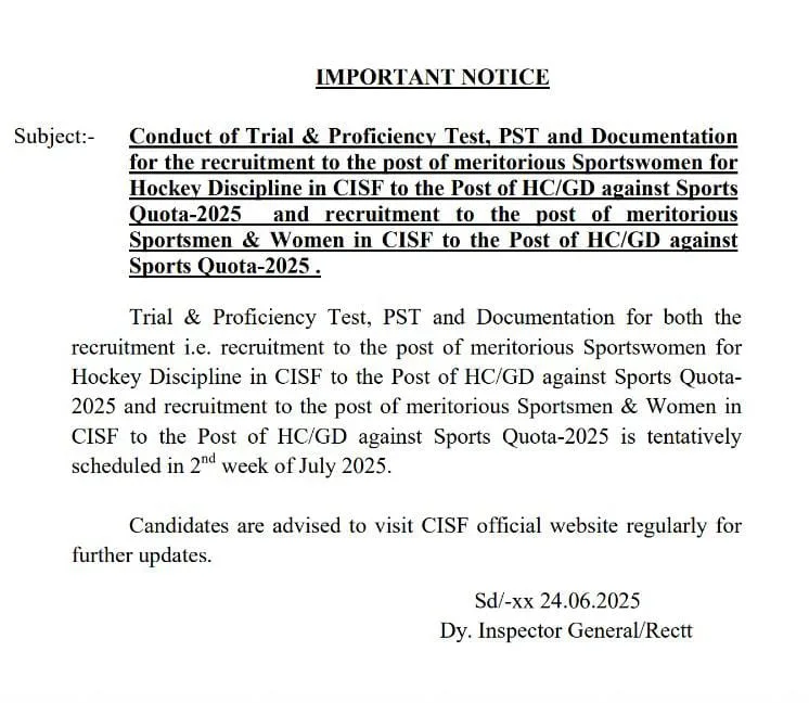 CISF Head Constable Sports Quota Physical 2025