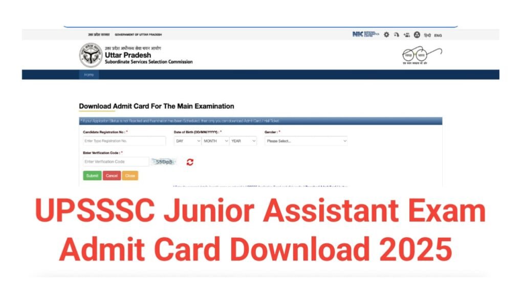 UPSSSC Junior Assistant Exam Admit Card 2025